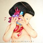 new-hartbeat new-hartbeat