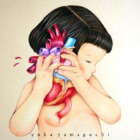 new-hartbeat