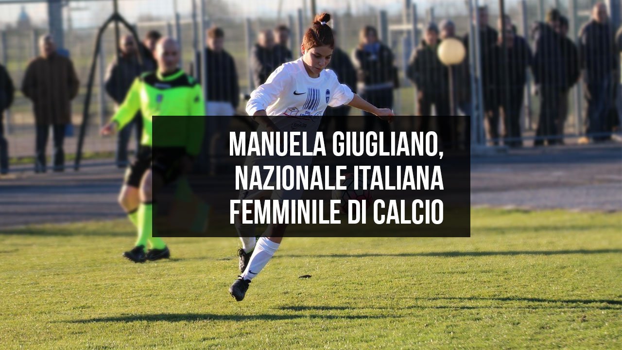 Manuela Giugliano